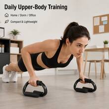 BSKT 2pcs Steel Tube EVA Push-Up Stands, Black Minimalist Sports Style, 300kg Weight Capacity, Stable Support, Comfortable Grip, Elevated Training Design, Suitable For Home Chest, Shoulder, Arm Strength Training, Adult Use - Multicolor - View 9