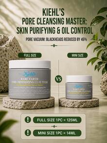 Kiehl's Rare Earth Deep Pore Cleansing Mask, 125ml Full Size, 14ml Sample, Deep Cleans Pores, Oil Control, Suitable For All Skin Types - Second Generation White Clay Mask - View 4