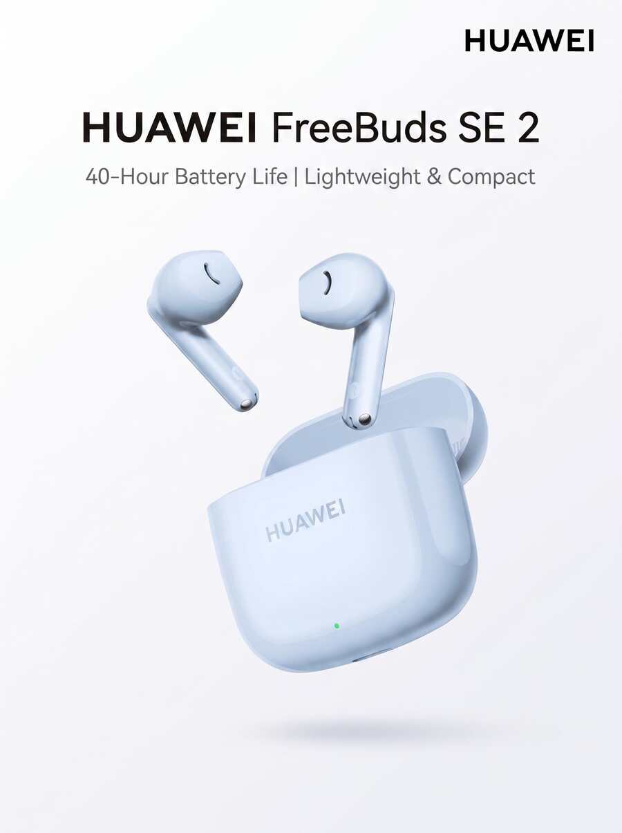 Huawei FreeBuds SE 2 藍牙耳機 40小時超長續航搭配快速充電 藍牙5.3穩定連接 輕巧舒適全天佩戴 海島藍