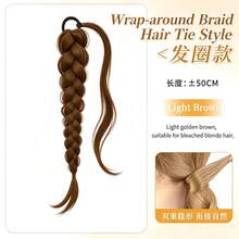 Low Ponytail Braided Wig For Women, Natural Fluffy Twisted Braid Hair Extension, Seamless New Chinese Style Hair Braid Hair Tie Hair Accessory - Black - View 14
