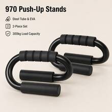BSKT 2pcs Steel Tube EVA Push-Up Stands, Black Minimalist Sports Style, 300kg Weight Capacity, Stable Support, Comfortable Grip, Elevated Training Design, Suitable For Home Chest, Shoulder, Arm Strength Training, Adult Use - Multicolor - View 4