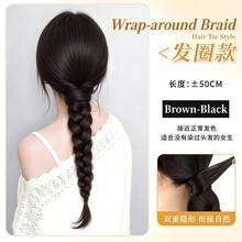 Low Ponytail Braided Wig For Women, Natural Fluffy Twisted Braid Hair Extension, Seamless New Chinese Style Hair Braid Hair Tie Hair Accessory - Black - View 13