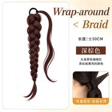 Low Ponytail Braided Wig For Women, Natural Fluffy Twisted Braid Hair Extension, Seamless New Chinese Style Hair Braid Hair Tie Hair Accessory - Black - View 10