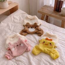 Setelan Hewan Peliharaan 2 Potong Berbahan Plush dengan Motif Hewan Lucu dan Telinga 3D, Pakaian Tebal dan Hangat untuk Anjing Kecil hingga Sedang di Musim Gugur/Dingin - Coklat - View 6