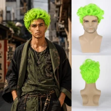 6-Inch Fluorescent Green Men's Short Curly Hair, Fluffy Afro Style, Made Of High-Temperature Synthetic Fiber, Easy To Style And Wear, Perfect For Parties, Anime Cosplay, And Holiday Outfits. - Green - View 1