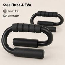 BSKT 2pcs Steel Tube EVA Push-Up Stands, Black Minimalist Sports Style, 300kg Weight Capacity, Stable Support, Comfortable Grip, Elevated Training Design, Suitable For Home Chest, Shoulder, Arm Strength Training, Adult Use - Multicolor - View 5