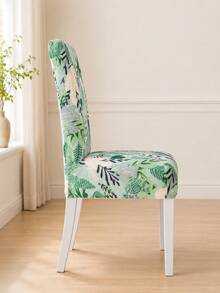 1/4/6件裝彈性全包覆牛奶絲印花椅套，四季通用高背餐椅套 - 彩色 - 查看 7