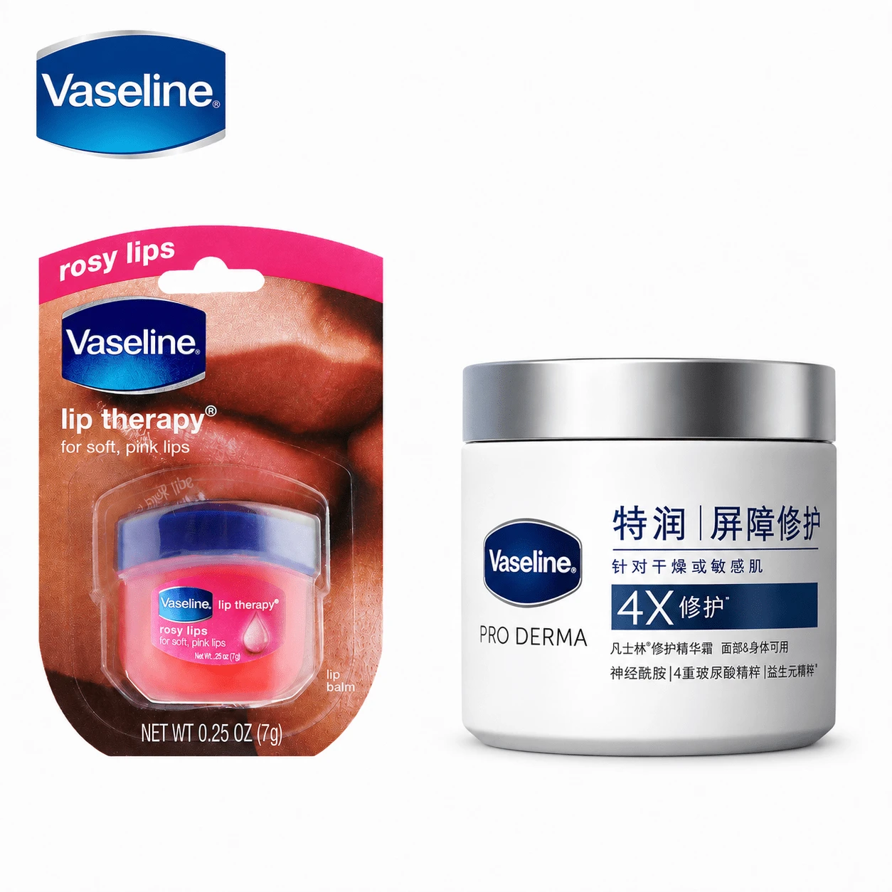 Vaseline Classic Repairing And Protecting Lip Balm In Rosebud Flavor &Extra Moisturizing Repair Essence Cream - Vitamin C - View 1