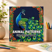 1pc Animal Patterns Coloring Book Bold And Easy For Adults Teens, Stress Relief Relaxing Big Simple Designs Thick Lines, Peacock Bird Art Gift - Multicolor - View 2