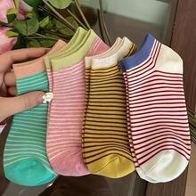 Kaos Kaki Wanita Bergaris, 5 Pasang Kaos Kaki Setengah Betis dengan Blok Warna, Set Kaos Kaki Kasual Modis untuk Pemakaian Sehari-hari - A - View 2