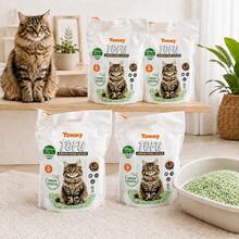Caixa de areia do gato - 24L - Ver 2