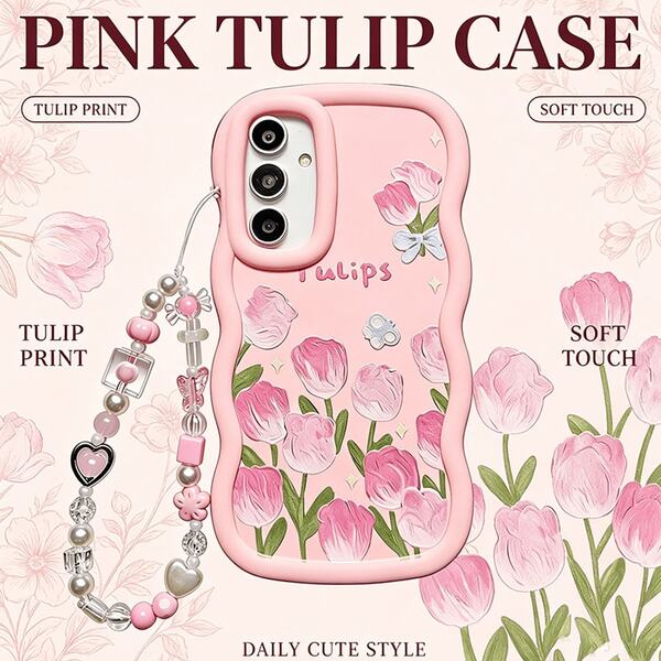 1pc Luxury Asymmetric Thick Anti-Drop Phone Case, UV Painted Pink Carnation Pattern Raised Edge Phone Cover, With Pink Heart Rope Fit X-18 Series;S20-S26 Series,S20FE/S21FE/S23FE/S24FE/S25FE,A05/A05S/A07/A15/A17,A22/A24/A25/A31/A33/A35/A53/A55/A73,M14/M22/M32/M34/M54;Fit Honor 90-400,X/X50i-X9c;Fit Series;Fit A/Ax Series;Fit C/Narzo,RENO Series;Fit Series;Fit Moto E/G Series