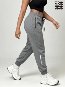 mulinsen Women's Jogger Sweatpants, Side Zipper Pockets, Drawstring Waist, Cuffed Hem, Letter Print, Daily Sports, Home Leisure - Grey - View 6