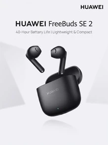 Huawei FreeBuds SE 2 藍牙耳機 40小時超長續航搭配快速充電 藍牙5.3穩定連線 輕巧舒適全天配戴 曜石黑 - 曜石黑 - 查看 2