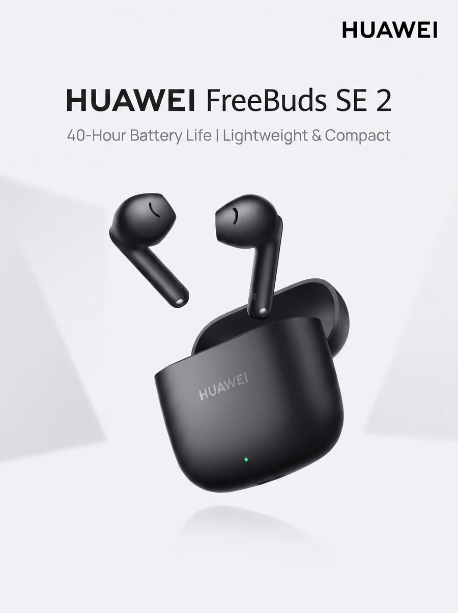 Huawei FreeBuds SE 2 藍牙耳機 40小時超長續航搭配快速充電 藍牙5.3穩定連線 輕巧舒適全天配戴 曜石黑