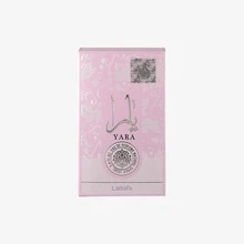 Lattafa Yara Perfume para Mujer EDP 100 ml | Dulce Floral Gourmand - Floral - Ver 5