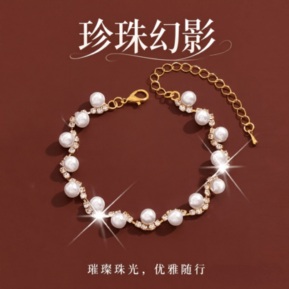 1 chiếc vòng tay ngọc trai và đá rhinestone phong cách Pháp sang trọng cho nữ, thanh lịch phong cách INS, quà tặng bạn thân