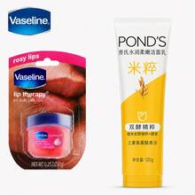 Pond's Lip Balm Klasik untuk Memperbaiki dan Melindungi Bibir dengan Rasa Rosebud & Pembersih Hidrasi Ekstrak Beras - Beras - View 4