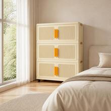 Portable Stackable Storage Cupboard With Orange Handles, Dustproof Wardrobe For Home Organization - Cream Yellow - View 3