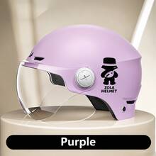 Open-Face Motorcycle And Scooter Helmet With Clear Visor, Lightweight And Comfortable Retro Design, Unisex, Available In Multiple Colors - Mauve Purple - View 1