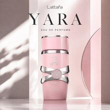 Lattafa Yara Perfume para Mujer EDP 100 ml | Dulce Floral Gourmand - Floral - Ver 1