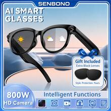 SENBONO Smart Glasses With 8MP Camera, Interchangeable Lenses, Camera Glasses, Wireless Earbuds, Smart Translation, Cross-Language Communication Voice Assistant, Built-In Camera, Low Latency, Music, Calls, Meetings, Office, Business, Travel - View 1