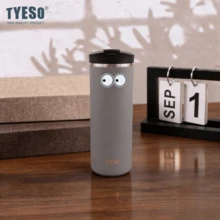 Tyeso 750ml Portable Stainless Steel French Press Coffee Tea Pot With Double-Wall Insulation, Filter, Outdoor Practical Cup With Eye Sticker - Multicolor - View 13