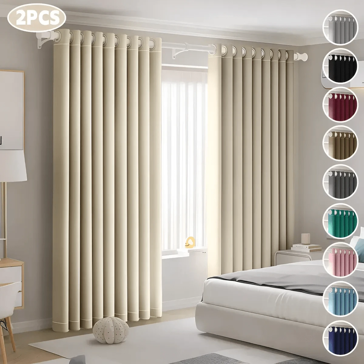 HOGAR YUME Curtains - Beige - View 1