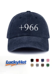 1件女款棒球帽，966刺繡水洗布料，透氣柔軟，復古極簡時尚配件 - 966 - 查看 11