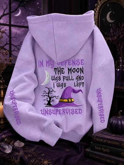 Halloween Letter Witch Hat Print Sweatshirt, Plus Size Women's Casual Autumn/Winter Long Sleeve Pocket Hooded Sweatshirt, Suitable For Winter Holiday Outfits, Beach Outfits, Vacation Outfits, Autumn Outfits, Halloween Outfits, Christmas Outfits, New Year Outfits. Suitable For Daily Wear, Going Out Tops, Outings, Holidays, Beach, Parties, Birthdays, Beach, School, Music Festivals, Vacations, Commuting, Fitness, Weddings, New Year, Winter Tops, Women's Autumn Outfits, Women's Holiday Clothing