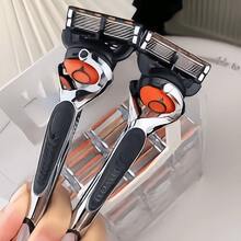 Men's Manual Razor, 5-Layer Sharp Blades, Flexible Rotating Handle, Portable Non-Irritating Shaving Razor, Suitable For Daily Travel And Home Use, Durable Replaceable Blade Head, Skin-Friendly Smooth Shaving Tool - 5-blade Model - View 3