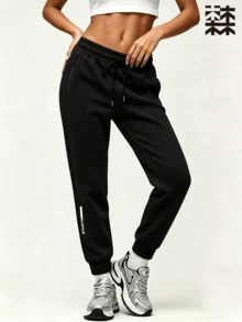 mulinsen Women's Jogger Sweatpants With Side Zipper Pockets, Drawstring Waist, Cuffed Hem, Letter Print, For Daily Sports And Home Leisure - Black - View 5