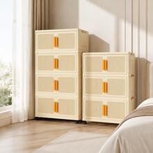 Portable Stackable Storage Cupboard With Orange Handles, Dustproof Wardrobe For Home Organization - Cream Yellow - View 2
