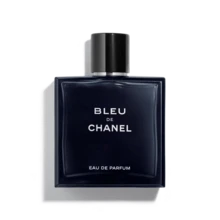 CHANEL Perfume - Fresh - View 3