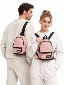 Adidas Men's And Women's Leisure Travel Sports Mini Backpack 9*15*22cm - Pink - View 1