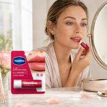 Pond's Pembersih Pelembap Ekstrak Beras & Pelembap Bibir Bercahaya Rasa Rosebud - Beras - View 3