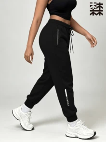 mulinsen Women's Jogger Sweatpants With Side Zipper Pockets, Drawstring Waist, Cuffed Hem, Letter Print, For Daily Sports And Home Leisure - Black - View 6