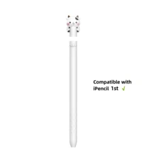 Apple Pencil Pro、第2代 Apple Pencil 與 Apple Pencil (USB-C) 矽膠保護套，相容於第1代 Apple Pencil - 彩色 - 查看 16