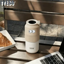 Tyeso Vacuum Insulated Water Bottle With Fun Eye Sticker Decoration 680ML Large Capacity Lightweight Portable Travel Mug For Hiking Camping Picnic Office Commute Dual Use For Hot And Cold Drinks - Apricot - View 2
