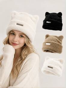 Cute Cat Ear Plush Beanie Hat For Women, Fuzzy Warm Windproof Cold-Proof Thickened Hat For Autumn And Winter - Multicolor - View 1