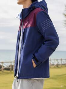 Skechers Men's Sports Jacket Woven Hooded Outerwear Colorblock Outdoor Training Hooded Top P423M032-00MZ - Bright Blue - View 2