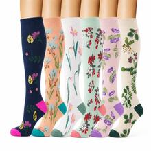 6 Pairs Women's Long Calf Socks Floral Knee High Socks Breathable Moisture-Wicking Sports Versatile All Seasons Comfortable Arch Support - Multicolor - View 8