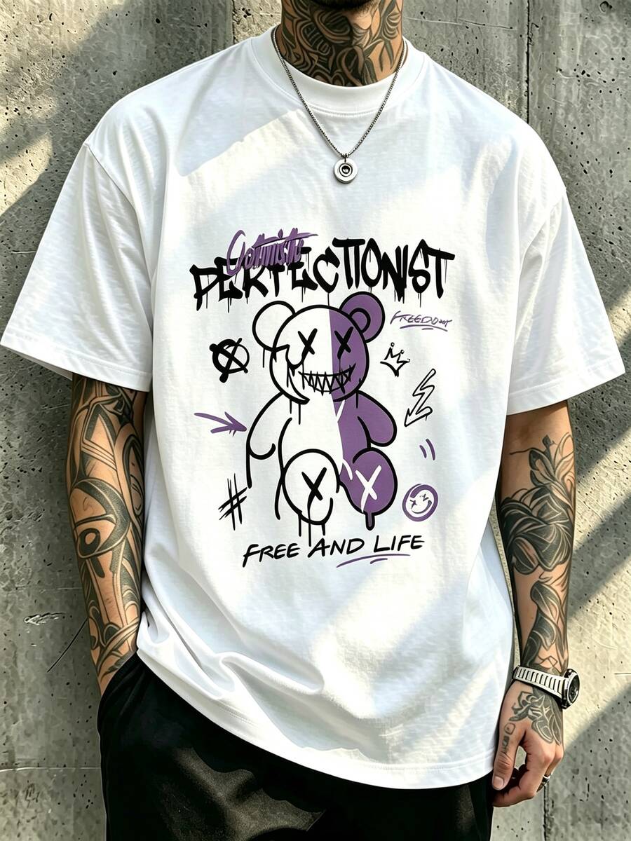Vintage 1-Piece Short-Sleeve T-Shirt For Boys With Dark-Colored Graffiti Bear Print, Comfortable And Breathable, Casual Summer Top - White - View 1