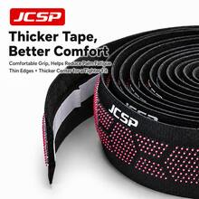 JCSP 3D Silicone Textured Bicycle Handlebar Tape, Anti-Slip Silicone Particles, High Support, Breathable, Road Bike Handlebar Tape, Comfortable Grip, Road Bike Handlebar Tape - Multicolor - View 3