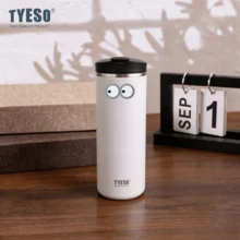 Tyeso 750ml Portable Stainless Steel French Press Coffee Tea Pot With Double-Wall Insulation, Filter, Outdoor Practical Cup With Eye Sticker - Multicolor - View 2