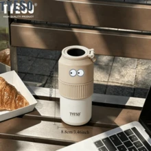 Tyeso Vacuum Insulated Water Bottle With Fun Eye Sticker Decoration 680ML Large Capacity Lightweight Portable Travel Mug For Hiking Camping Picnic Office Commute Dual Use For Hot And Cold Drinks - Apricot - View 7
