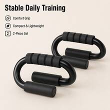 BSKT 2pcs Steel Tube EVA Push-Up Stands, Black Minimalist Sports Style, 300kg Weight Capacity, Stable Support, Comfortable Grip, Elevated Training Design, Suitable For Home Chest, Shoulder, Arm Strength Training, Adult Use - Multicolor - View 8