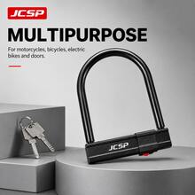JCSP U-Shaped Lock, Lightweight Anti-Theft U-Shaped Lock, Suitable For Locking Doors, Motorcycles, Bicycles, Etc., Motorcycle Anti-Theft Lock - Multicolor - View 3