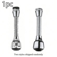 1/2pcs 360° Rotating Faucet Aerator, Dual Mode High Pressure Water Saving Faucet Extension, No Power Needed Splash-Proof Bathroom Kitchen Sink Tap Aerator, Easy Installation Universal Threaded - Multicolor - View 13