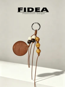 New Vintage Wooden Style Handmade Woven Wooden Bead Keychain Pendant, Minimalist Design With Warm Texture, Versatile Accessory For Bag Charm, Daily Gift Or Personal Use, Suitable For Multiple Occasions - Multicolor - View 2